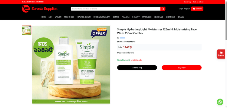 Browse Products