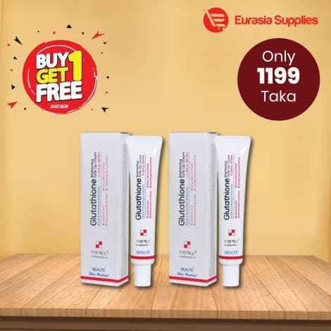 Melasma-X Glutathione Brightening Tone Up Cream 45ml | Dark Spot Fix Melasma-X Glutathione Brightening Tone Up Cream 45ml | Dark Spot Fix