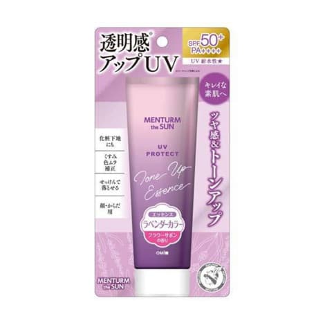 glutathione essence cica fluid Beaute Glutathione Essence Cica Fluid 200ml – Buy Online BD